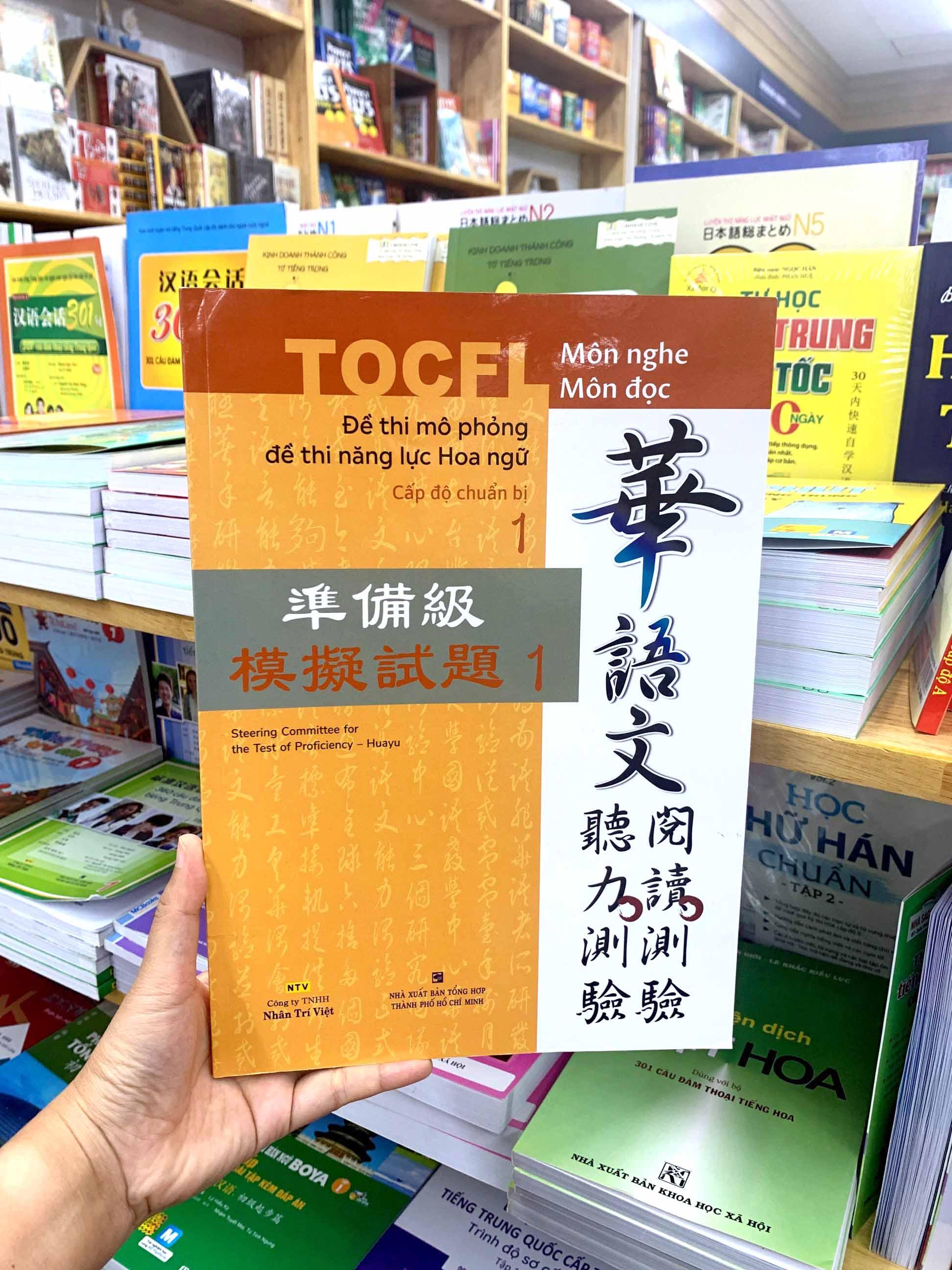 Đề Thi Mô Phỏng Đề Thi Năng Lực Hoa Ngữ - Cấp Độ Chuẩn Bị 1