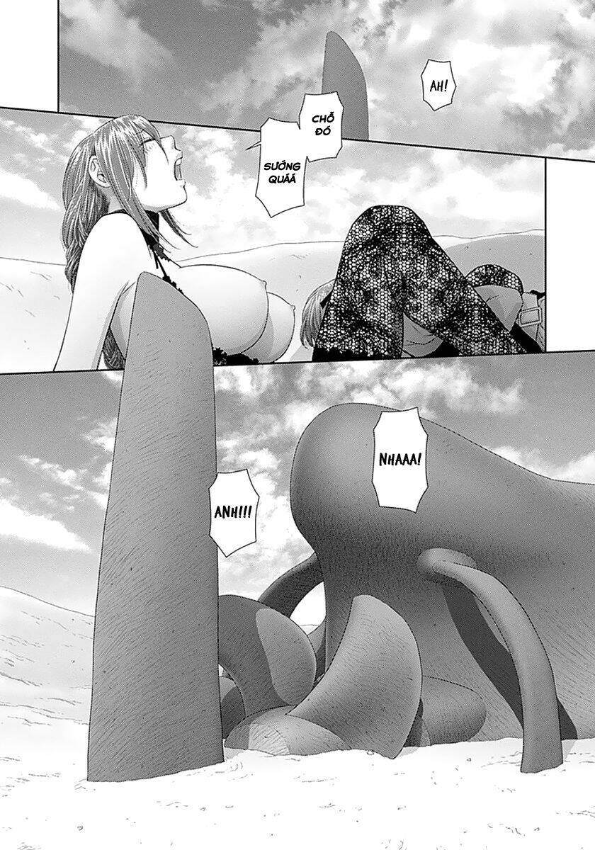 saikin kono sekai wa watashi dake no mono ni narimashita...... chapter 70 14