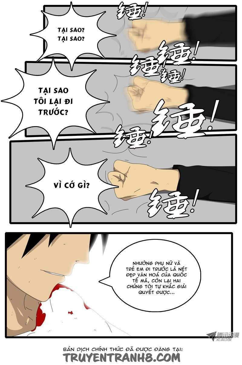 world game chapter 61 3