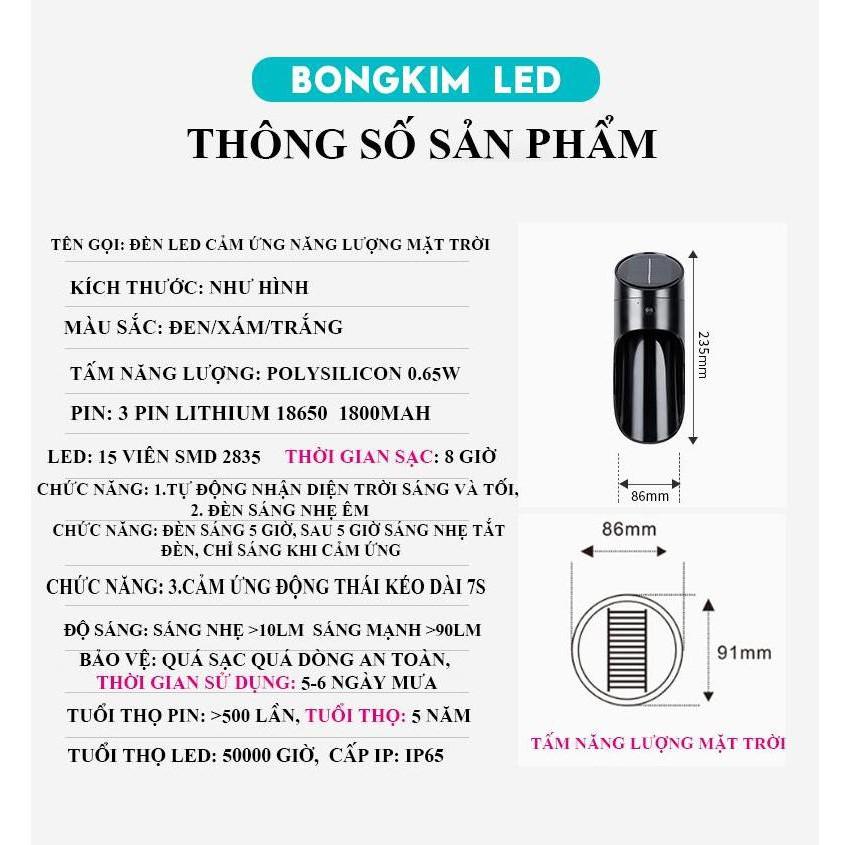 Đèn LED cảm ứng năng lượng mặt trời (Trắng, ánh sáng Vàng)