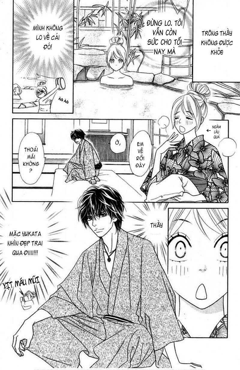 papillon hana to chou chapter 32 27