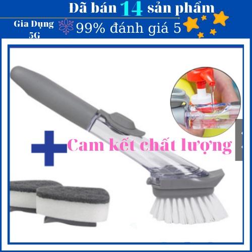 Chổi cọ rửa xịt nước đa năng có cán, bàn chải chà nồi chảo cọ rửa chén bát tay cầm dài