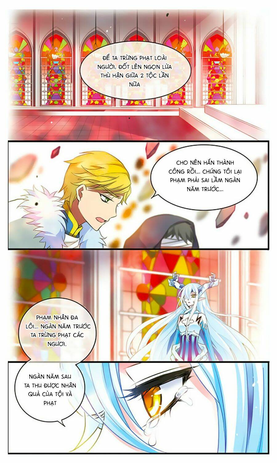 cố lên nào, đại ma vương! chapter 170 12