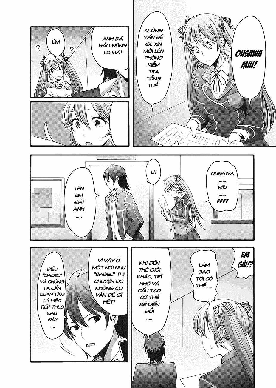 hagure yusha no estetica chapter 2 13