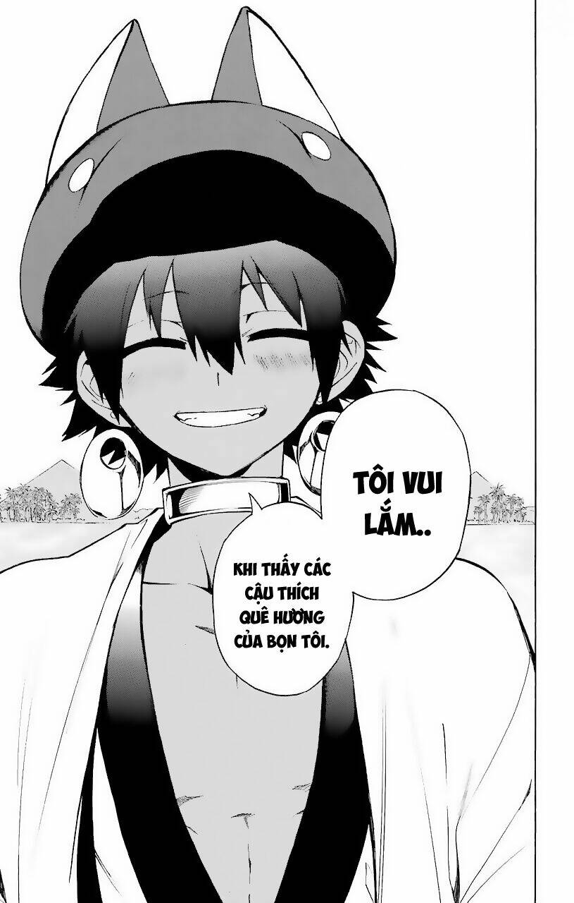 great priest imhotep chapter 21 27