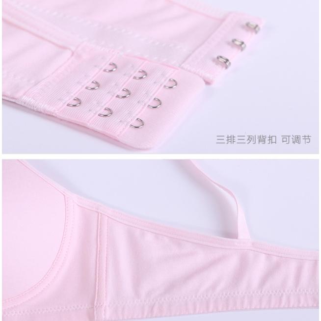 Bra / Áo Ngực Cotton Nữ Sinh Không Gọng Xuất Đông Âu ( A023 ). Hàng Loại Đẹp.