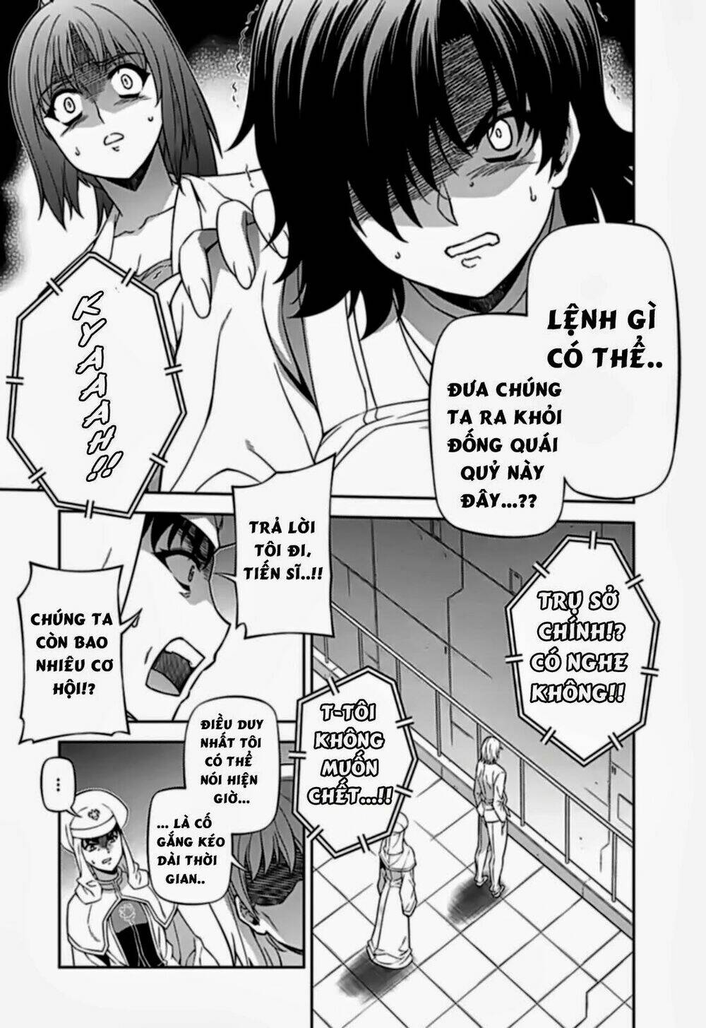 freezing chapter 129 6