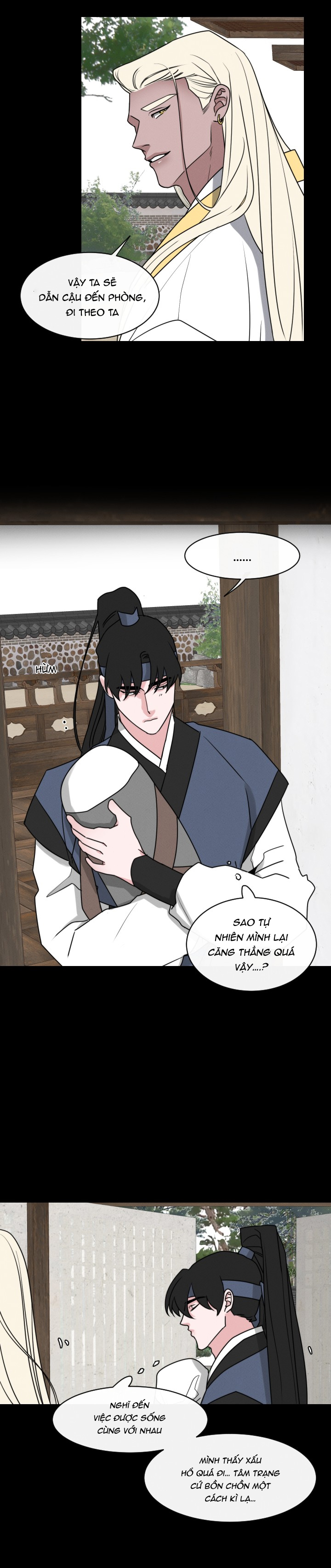 sinsujeon chapter 42 7