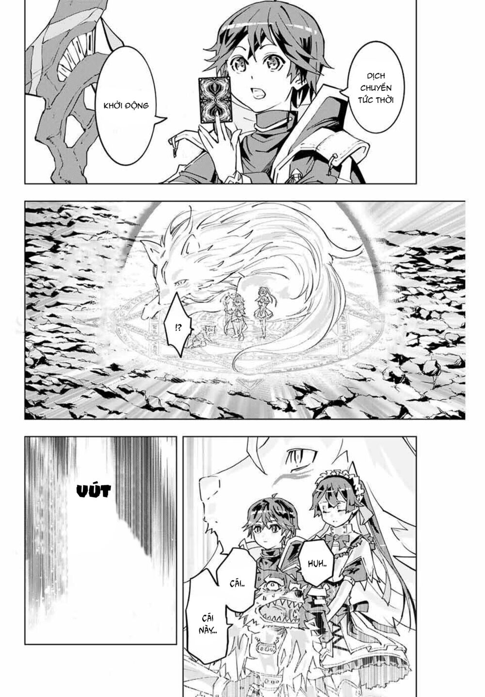 Bị Phản Bội Bởi Đồng Đội Và Sở Hữu [Gacha Không Giới Hạn] Lv.9999 chapter 6 13