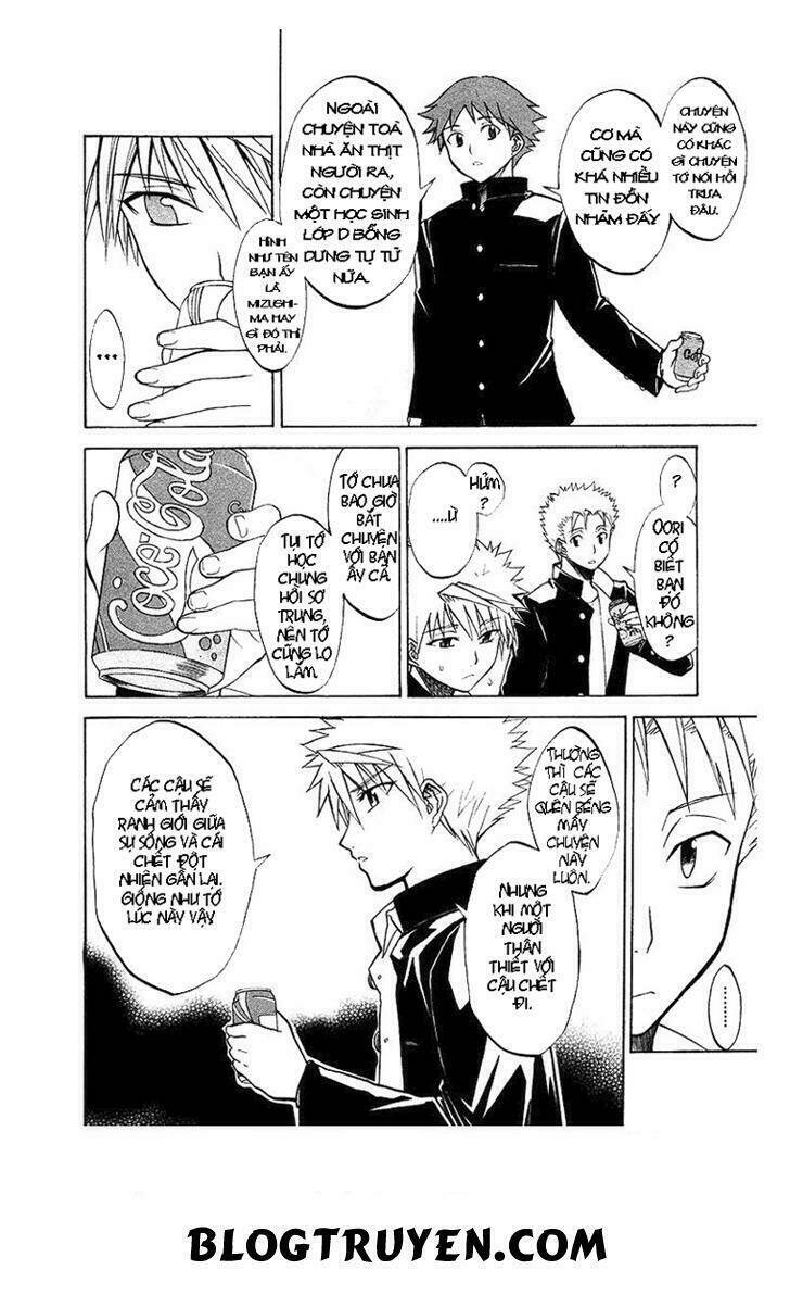 shikabane hime chapter 3.1 9