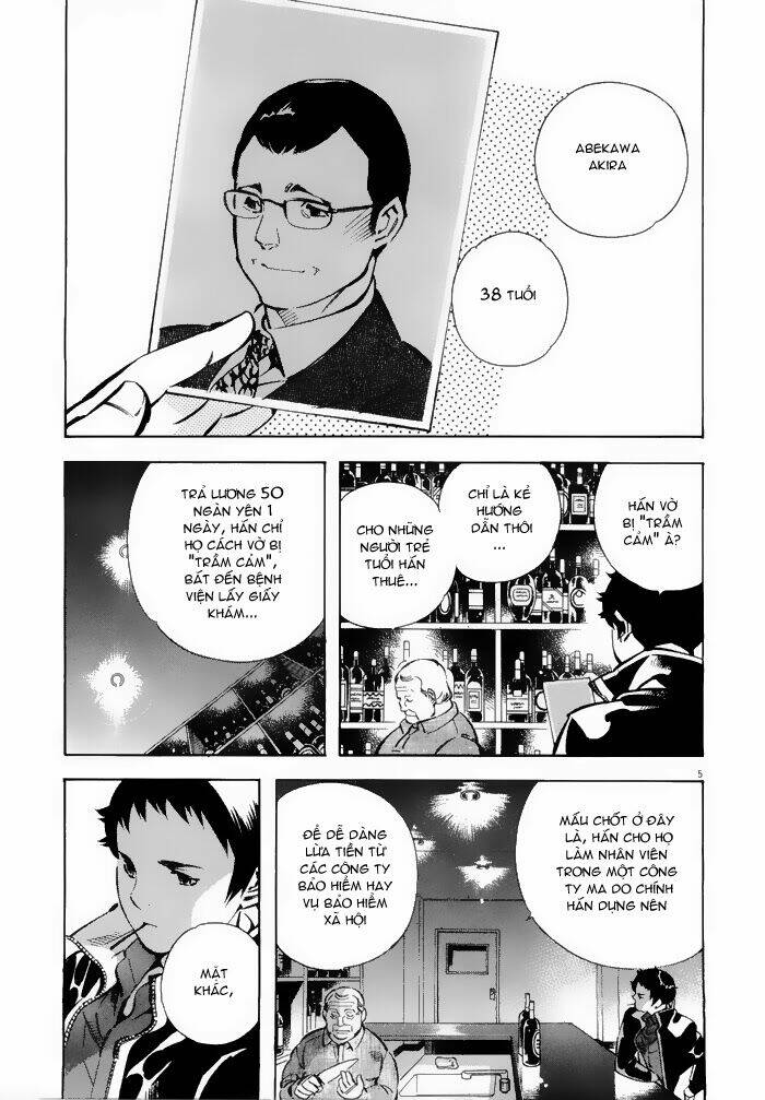 shin kurosagi - con diệc đen 2 chapter 39 5