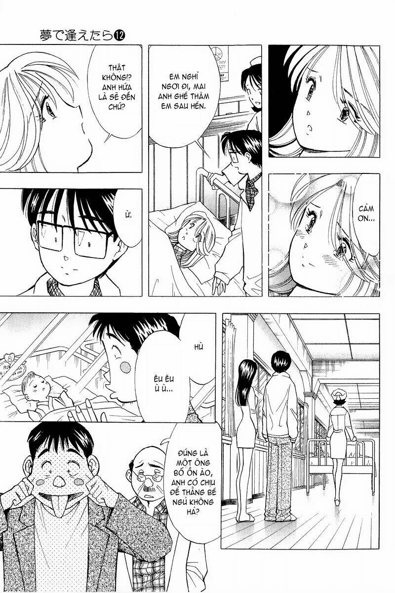 yume de aetara chapter 98 18