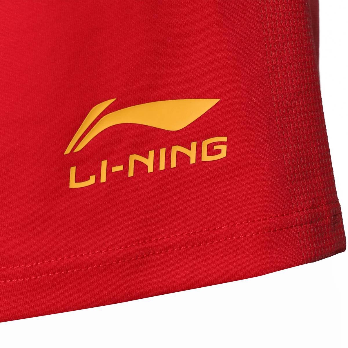 Bộ quần áo bóng đá nam Li-ning AATR035-2