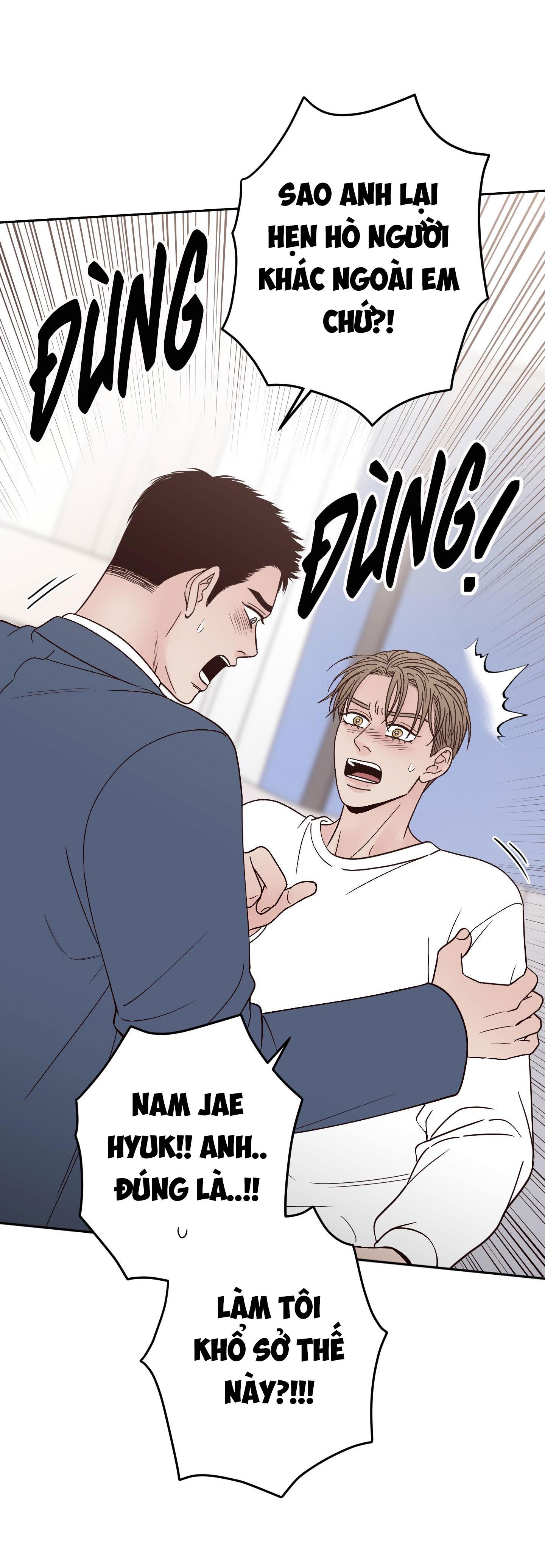 bad position chapter 15 67