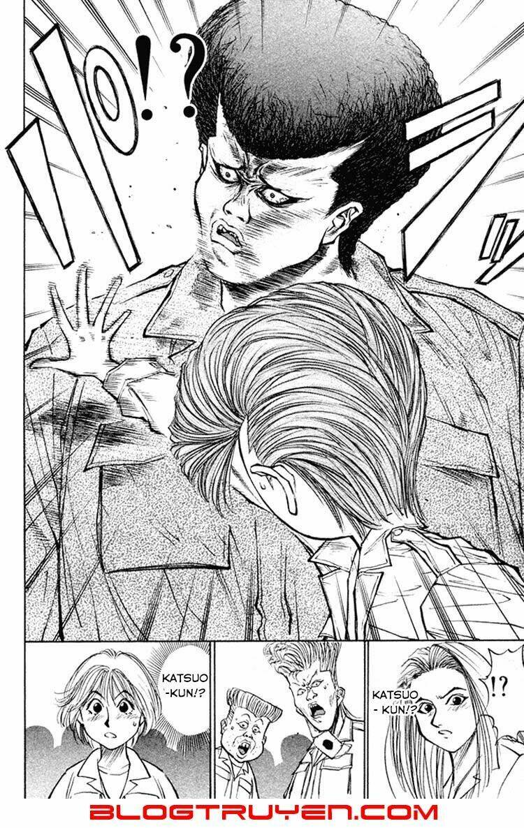 ningen kyouki katsuo chapter 15 27