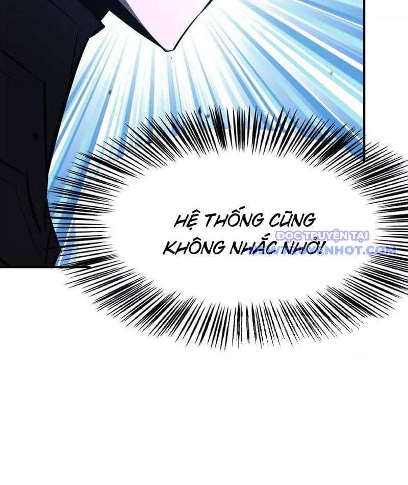 võng du chi thiên hạ vô song chapter 79 26