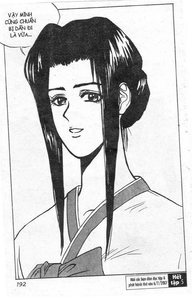 lights out chapter 47 11