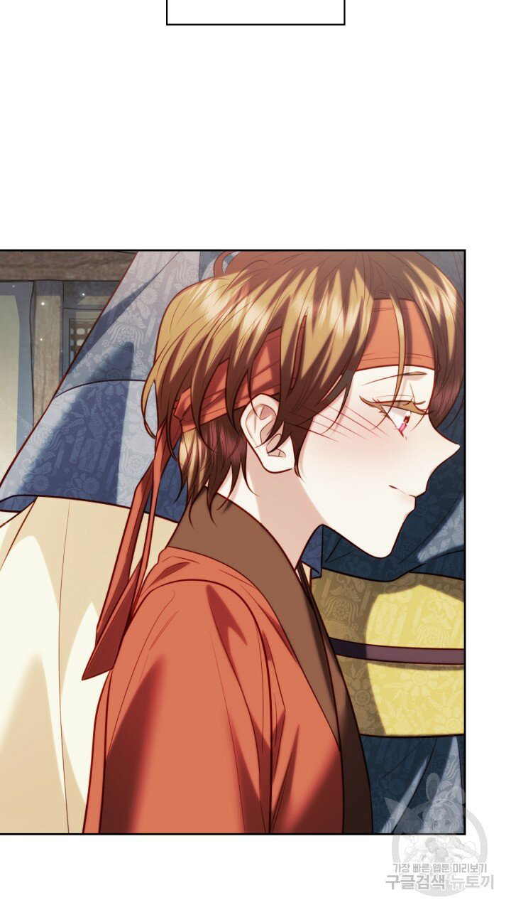 [18+] trăng nơi đỉnh núi chapter 47 28