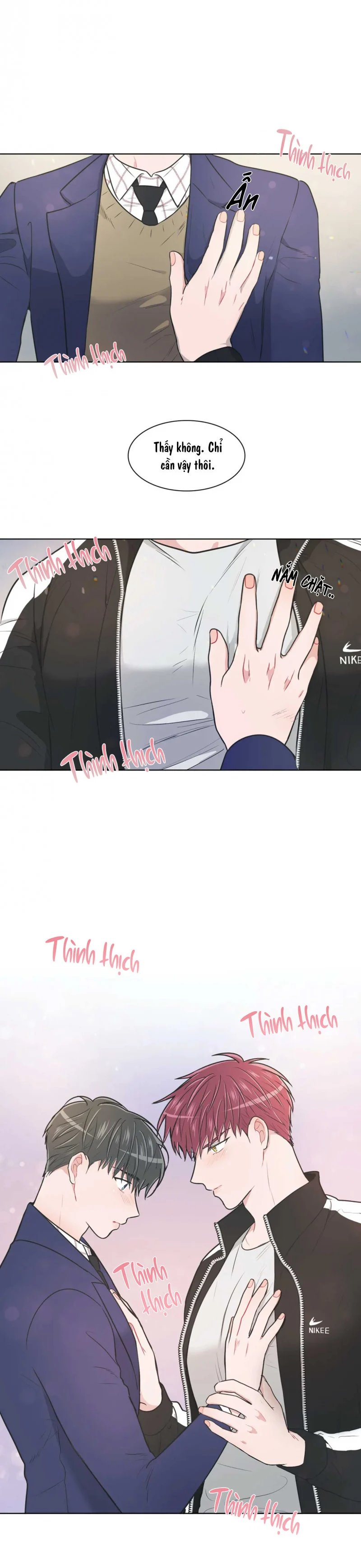 anti p.t chapter 51.5 11