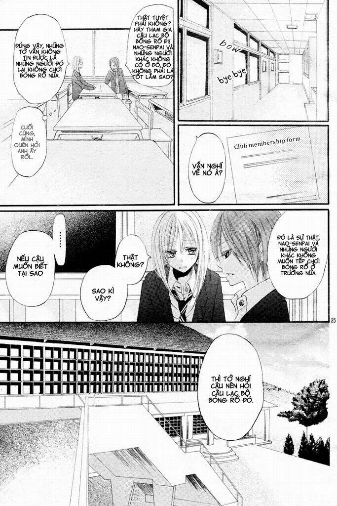 kimi wa maru de, ano hana no you de chapter 1 25