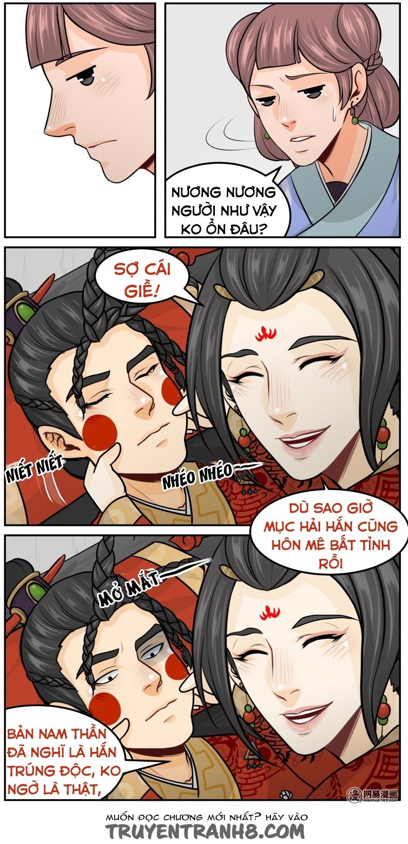 hoàng thượng đoạn tụ! đừng chạm vào ta chapter 171 7