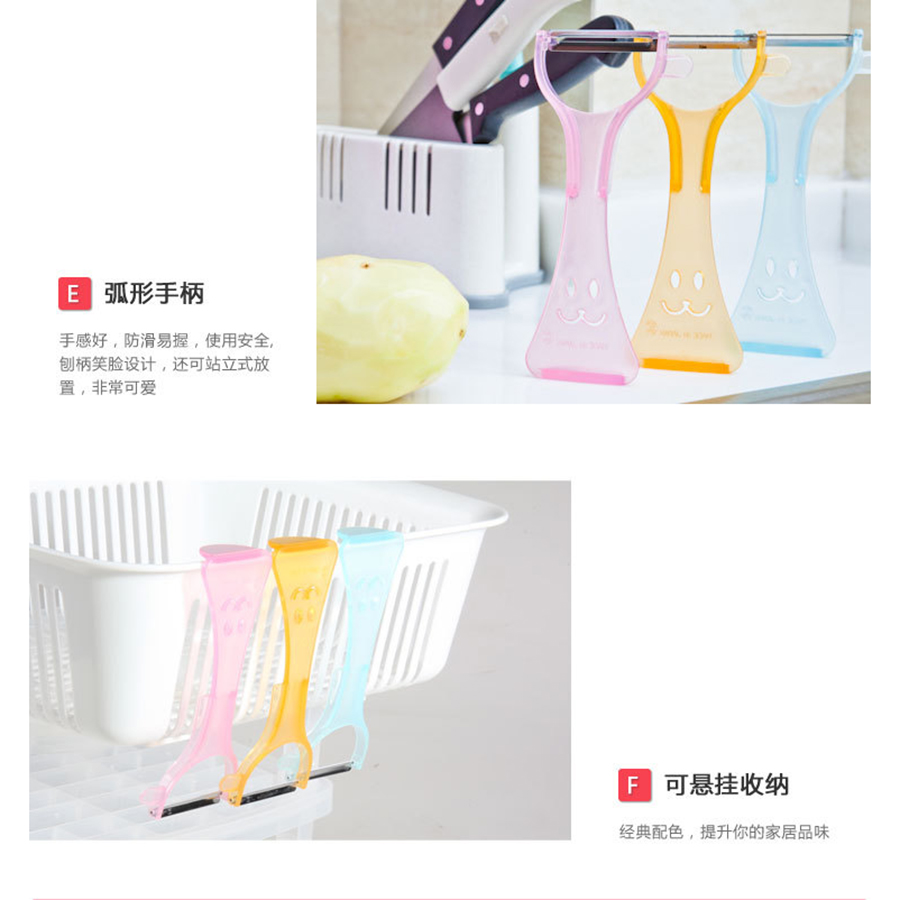 Dụng Cụ Gọt Rau, Củ, Quả Nhanh Chóng - Nội Địa Nhật Bản