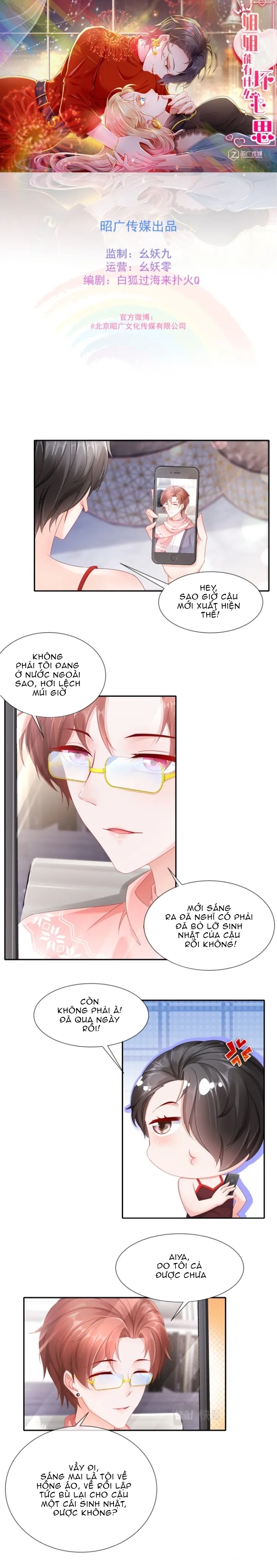 tỷ tỷ không hề có ý xấu chapter 14 1