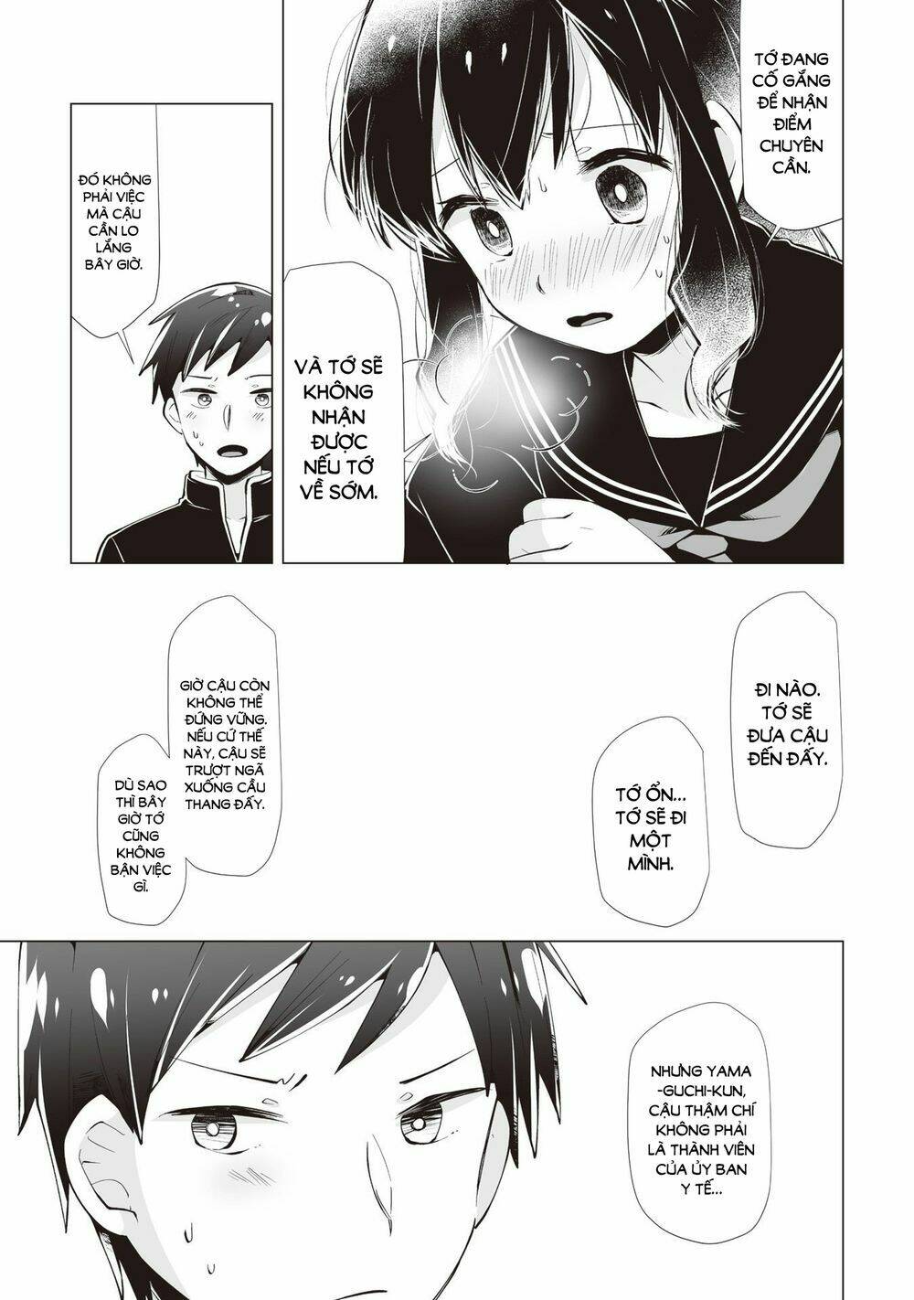 tonari no seki no satou-san chapter 8 8