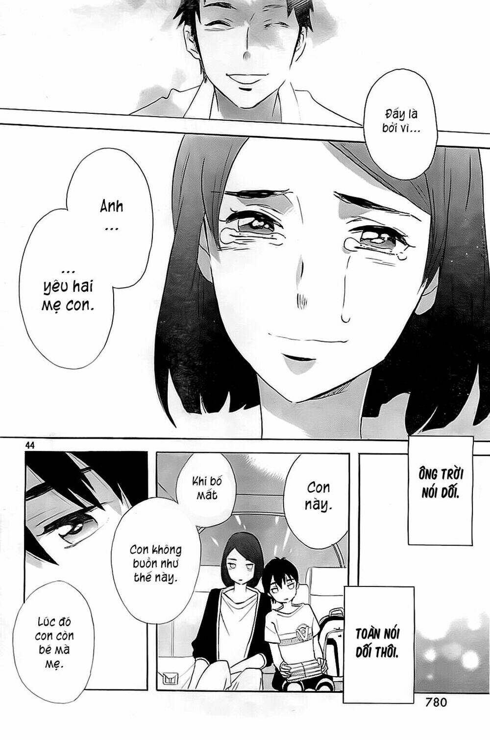 kamisama ga uso o tsuku. chapter 5 45