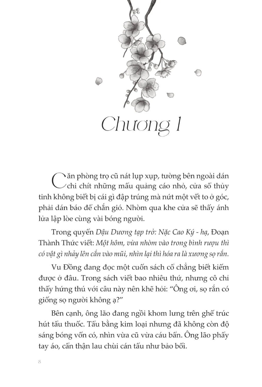 Thầy Sờ Cốt (Linh Lan) 