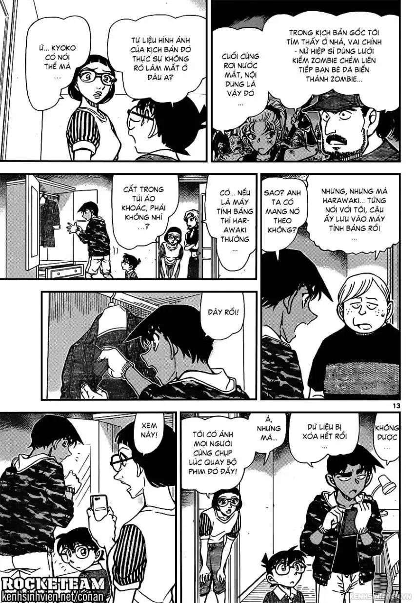 conan chapter 934 13