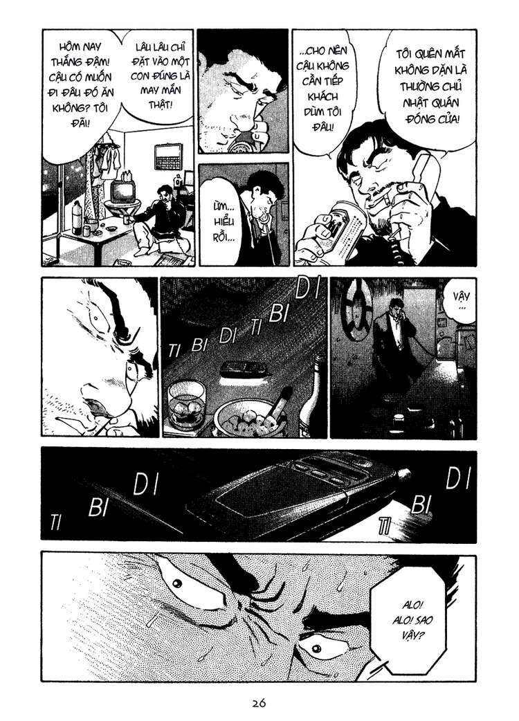 old boy chapter 21 4