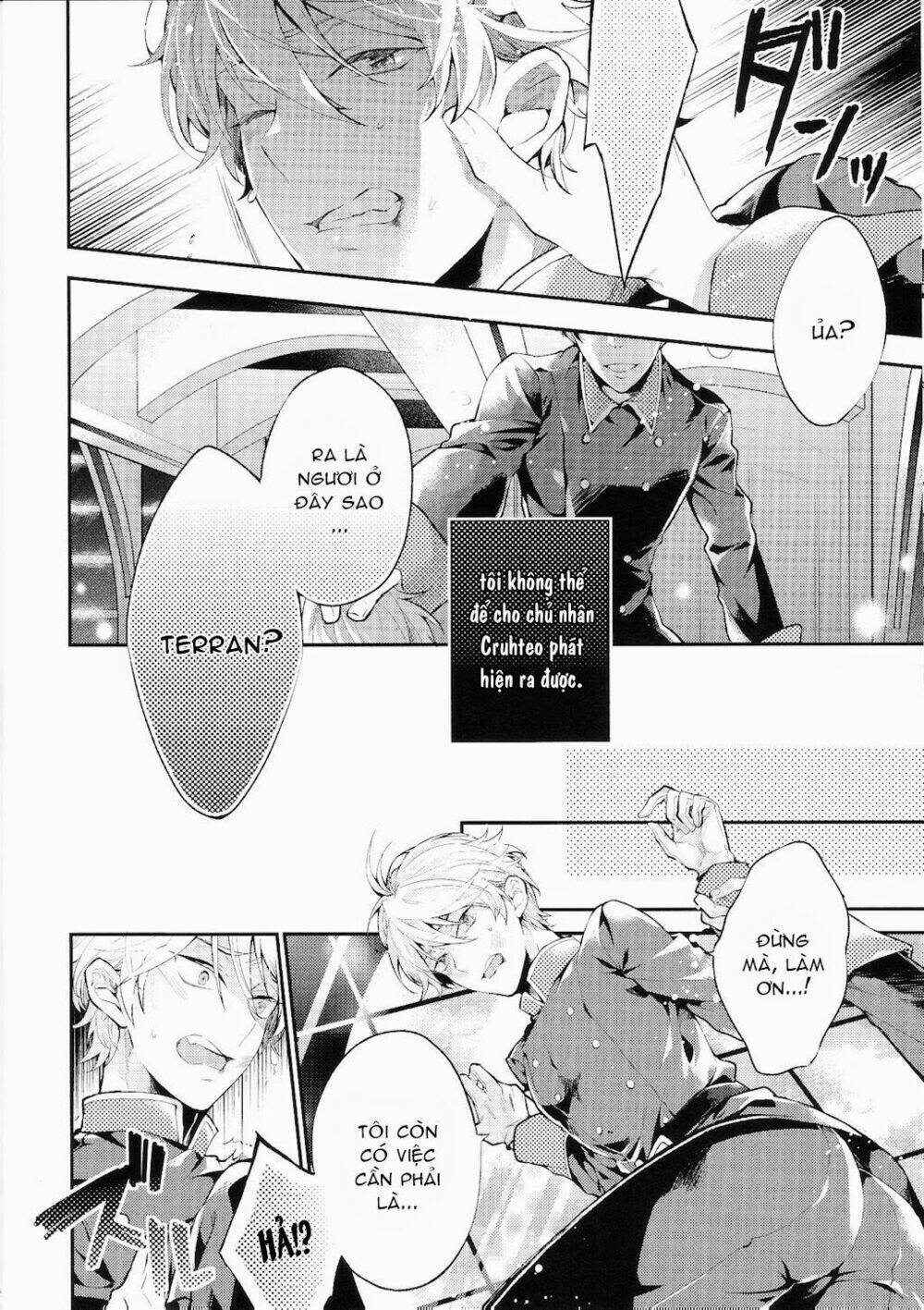 aldnoah.zero dj – tadashii chikyuujin no shitsukekata chapter 1 8