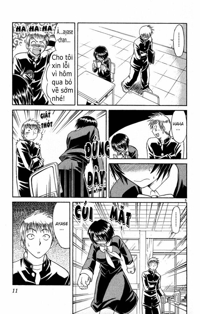 midori no hibi chapter 75 6