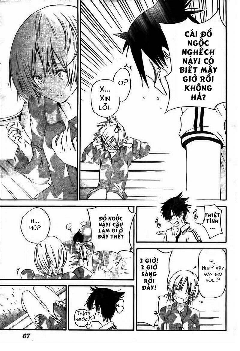 pajama na kanojo chapter 1 47