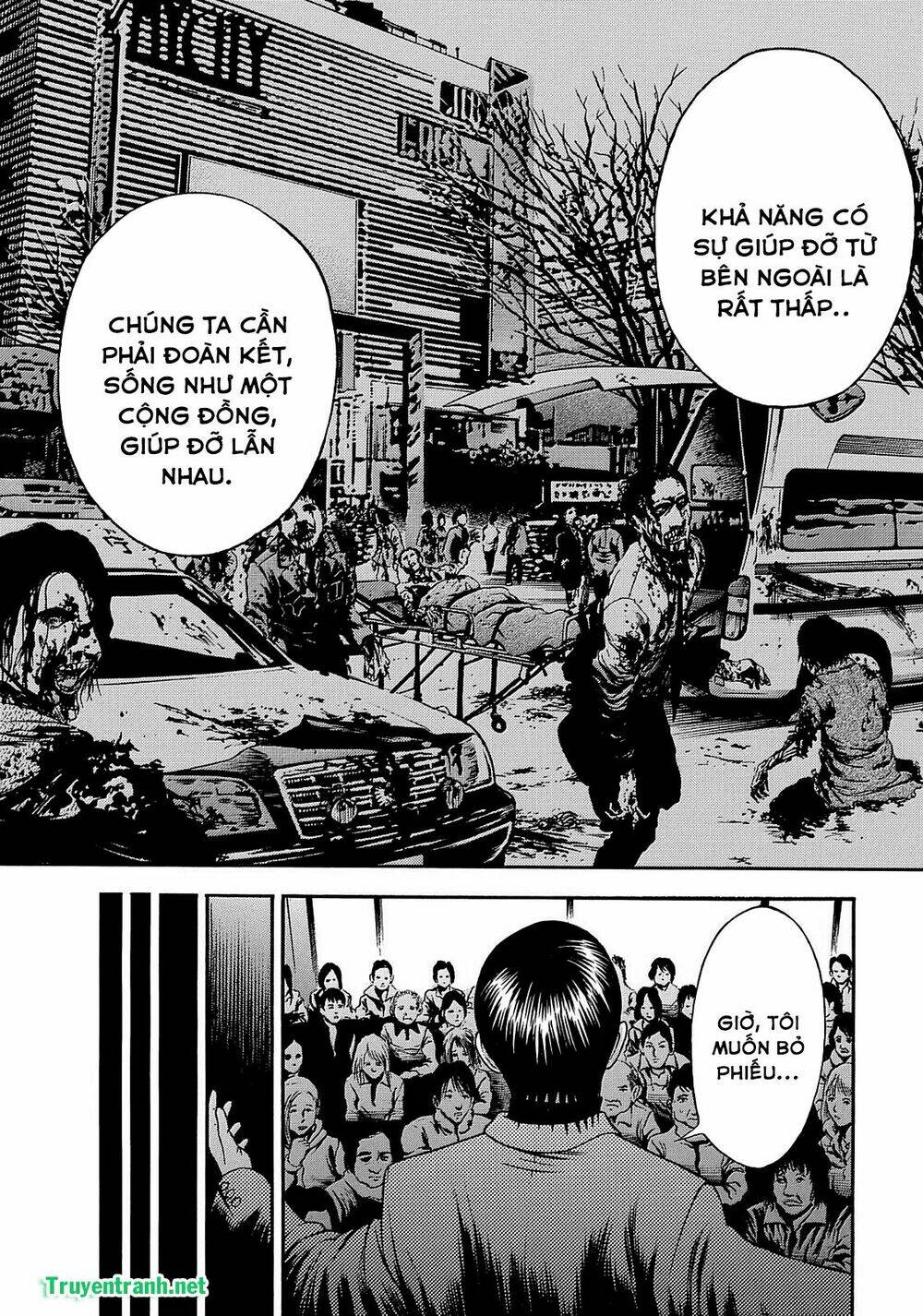tokyo undead chapter 6 3