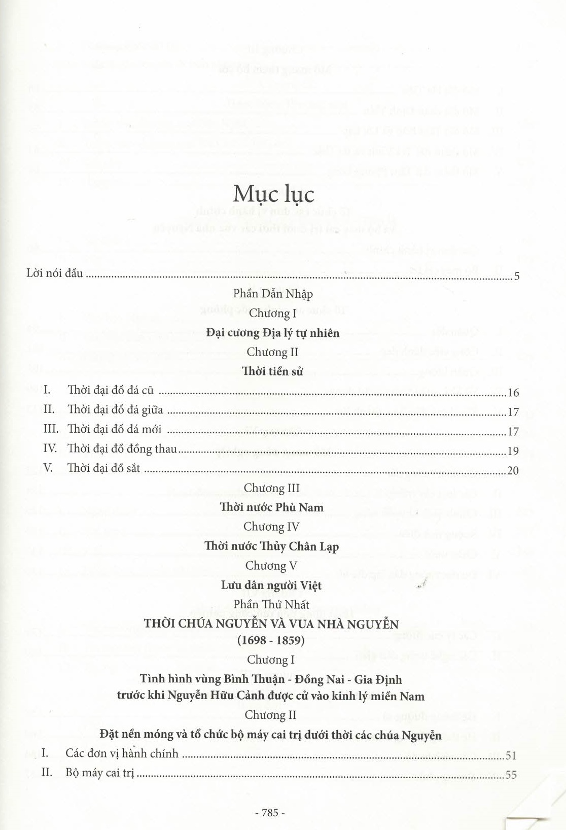 Gia Định Sài Gòn Thành Phố Hồ Chí Minh - Dặm Dài Lịch Sử (1968-2020) - Tập 1 (1968-1945)