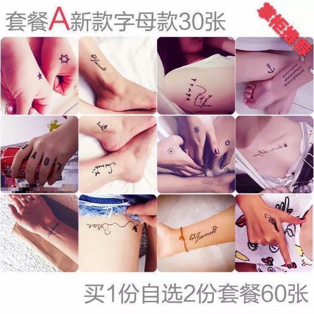 (ĐÃ VỀ HÀNG)60 tấm tatoo xăm dán