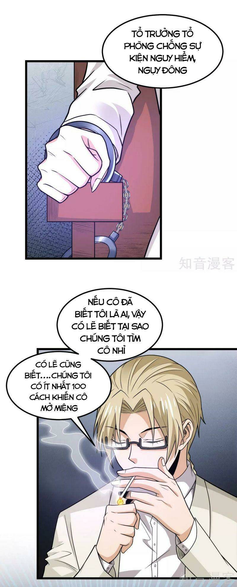 kiếm vũ chapter 191 33