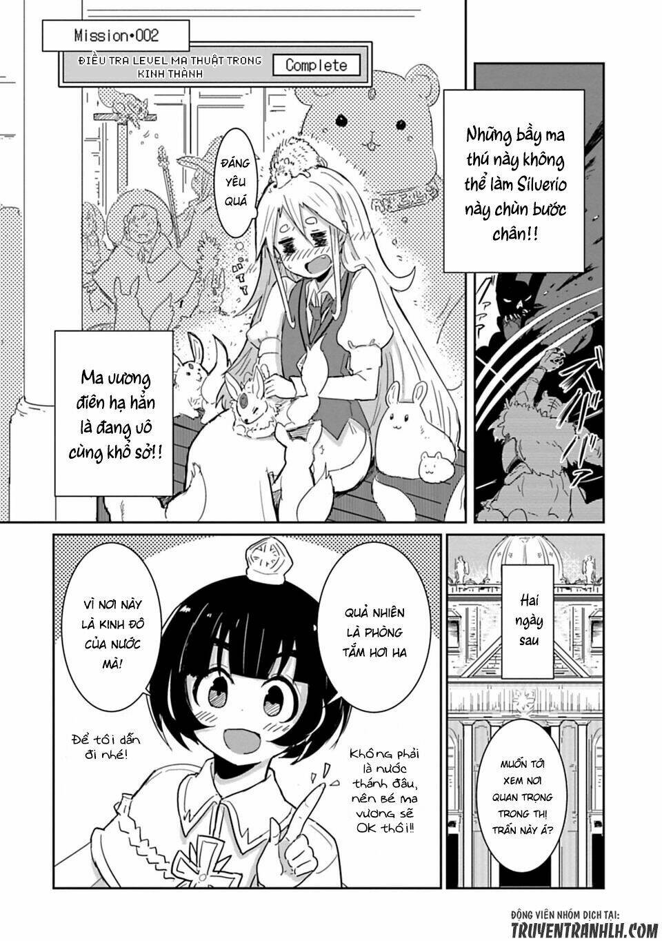 nakanaide maou-chan chapter 10 11