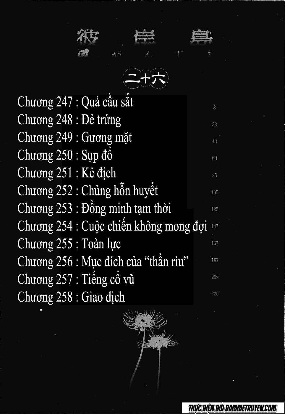 đảo ma cà rồng chapter 247 5