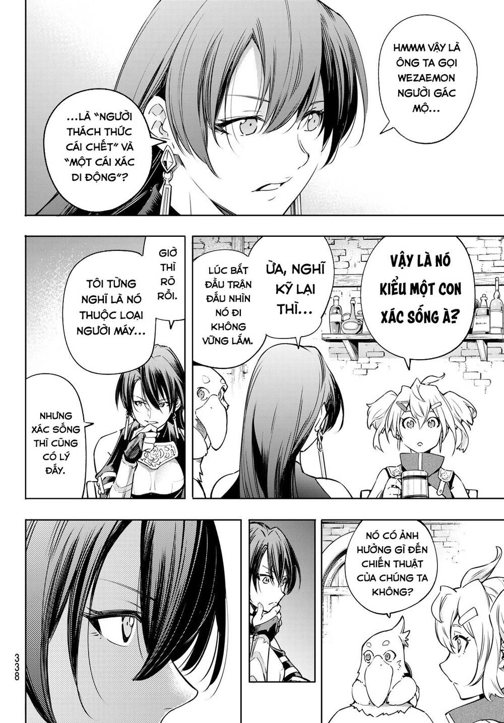 shangri-la frontier ~kusoge hunter, kamige ni idoman to su~ chapter 23 12