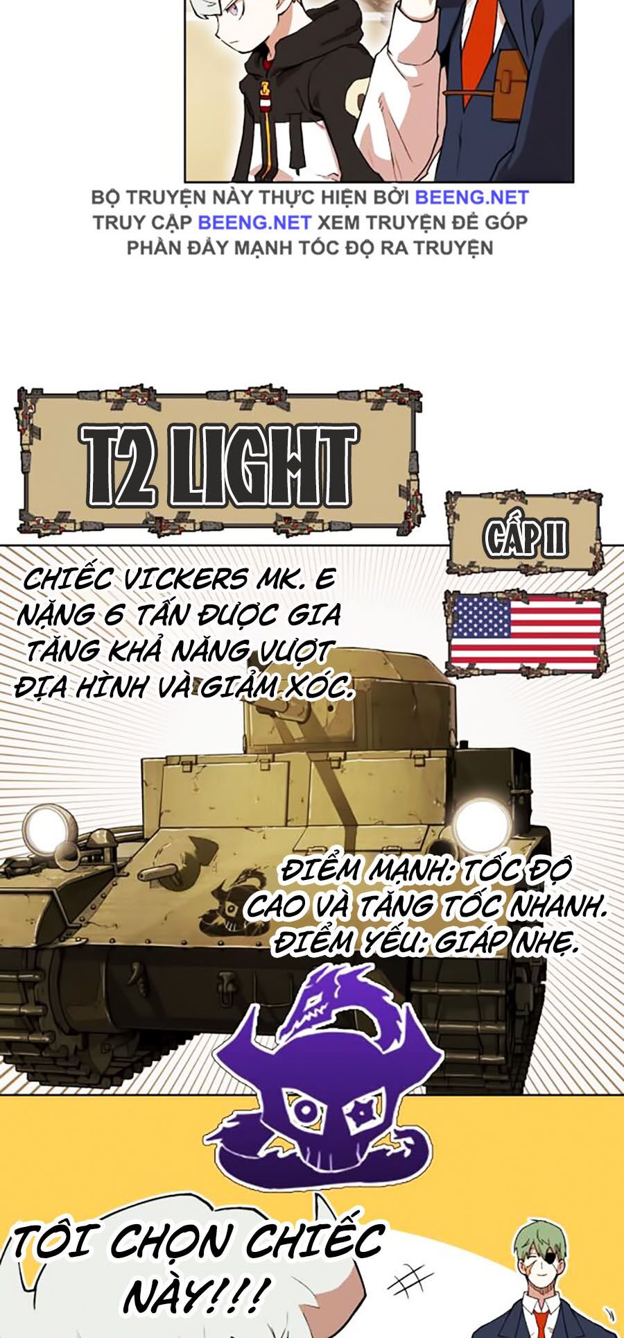 hard core leveling warrior ss2 chapter 60.2 3