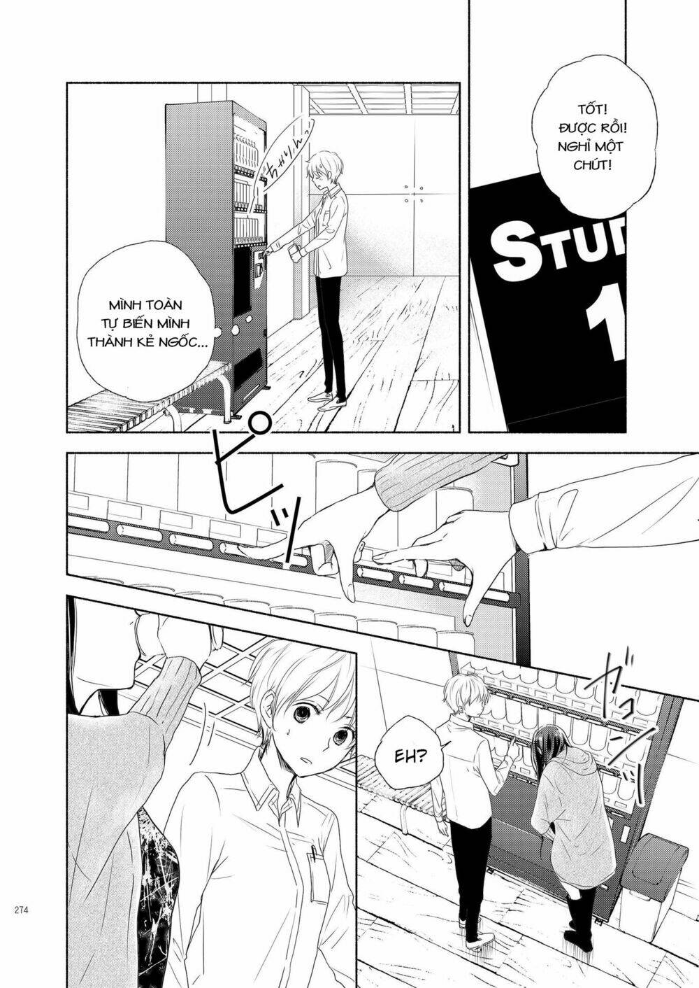 liberty chapter 4 10