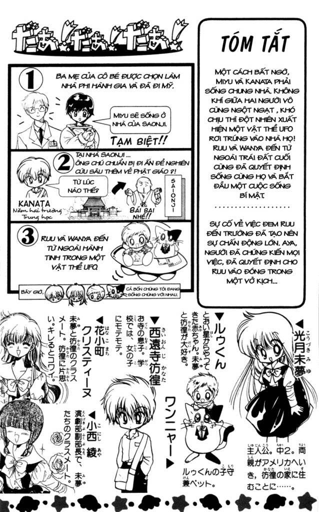 daa! daa! daa! chapter 11 6