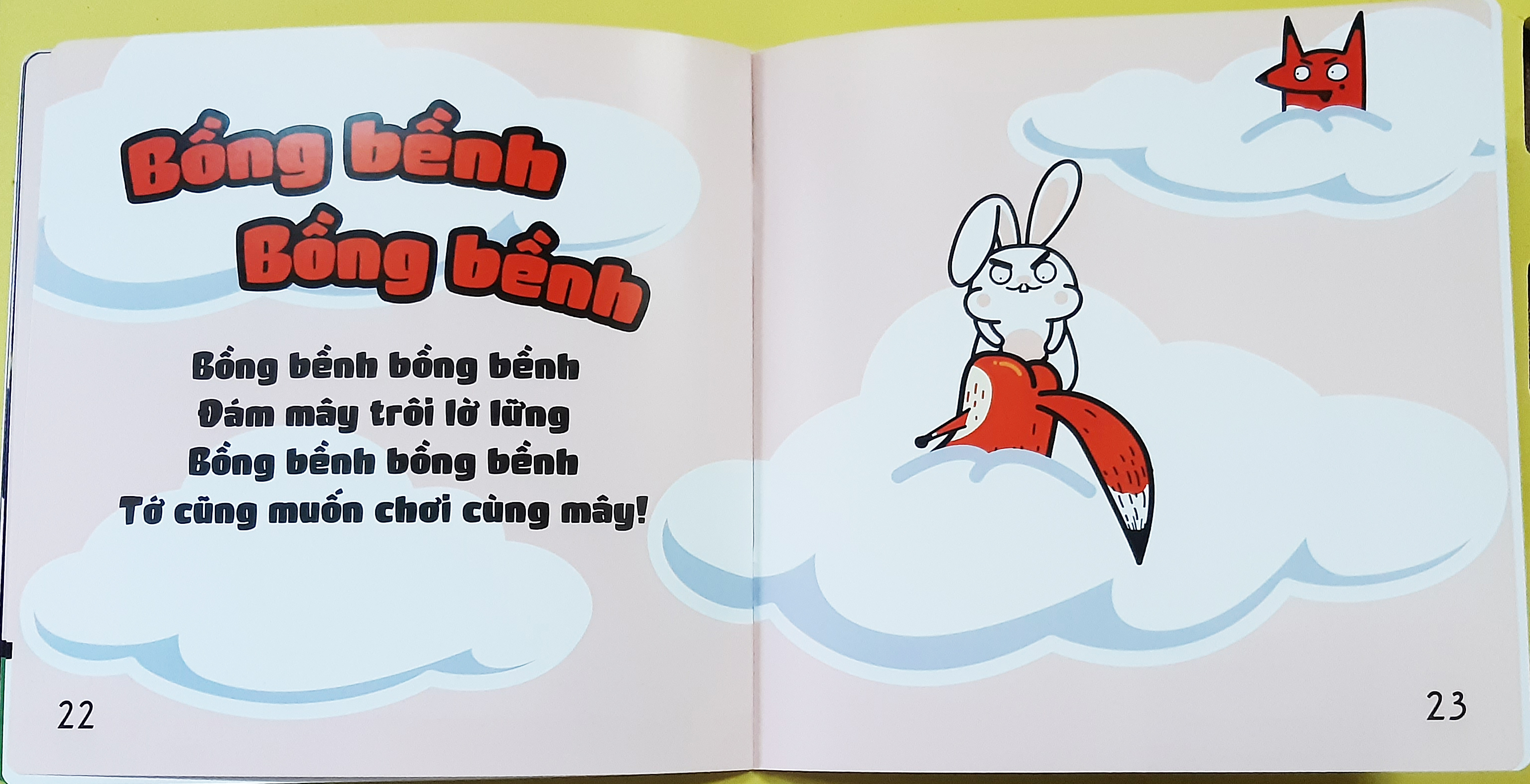 Sách Cho Bé Ehon Cáo Ken Và Cảnh Vật - Lấp Lánh Lấp Lánh
