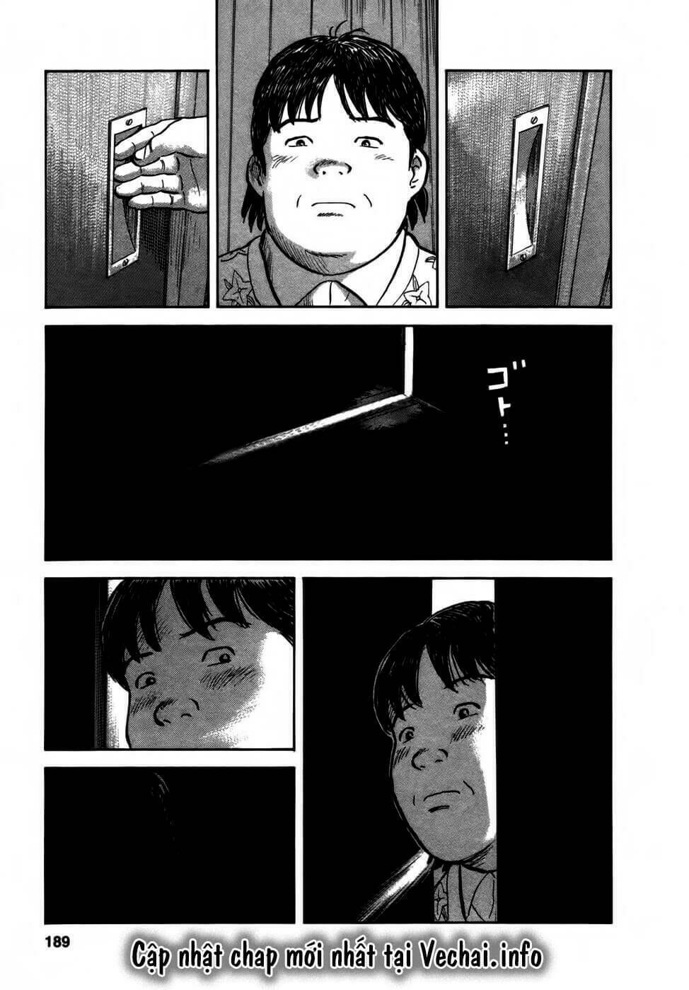 17-sai (kamata youji) chapter 16 22