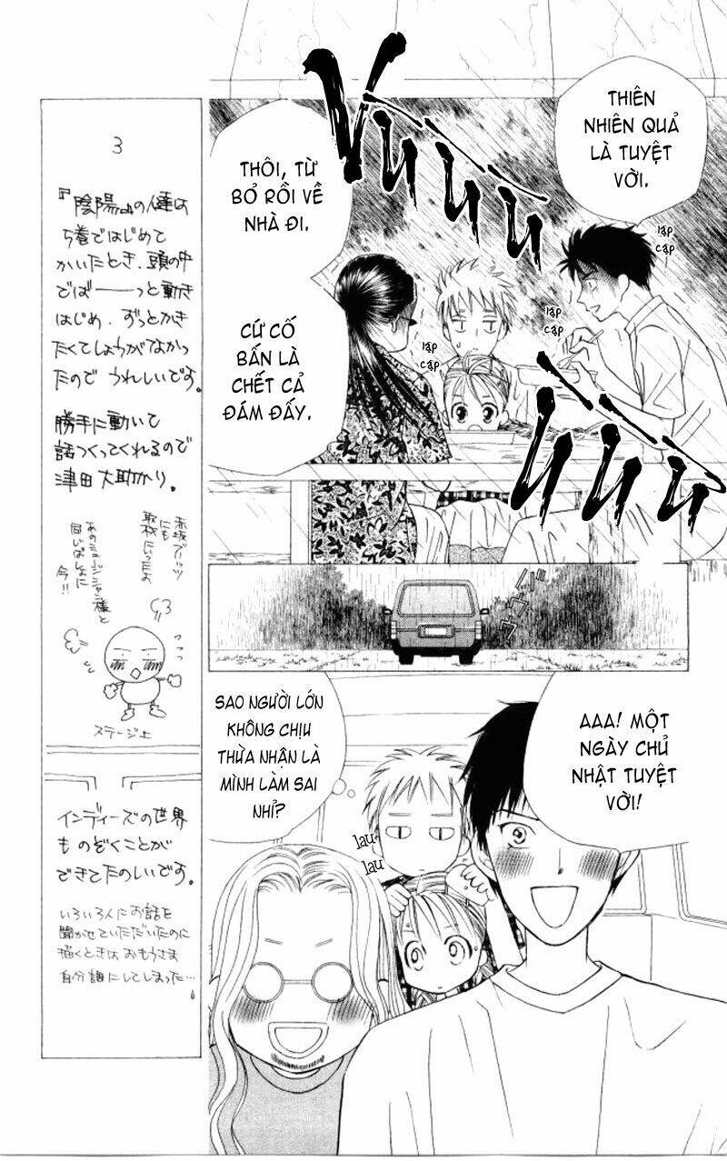 kare kano hajimemashita chapter 49 15