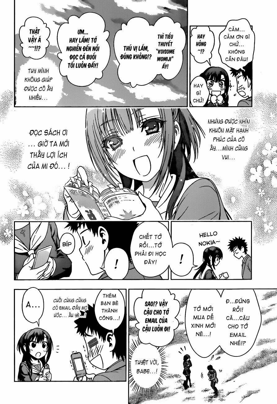 koisome momiji chapter 7 12