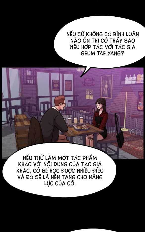 Cuộc Sống Của Tác Giả Truyện Người Lớn chapter 3.1 - Trang 12